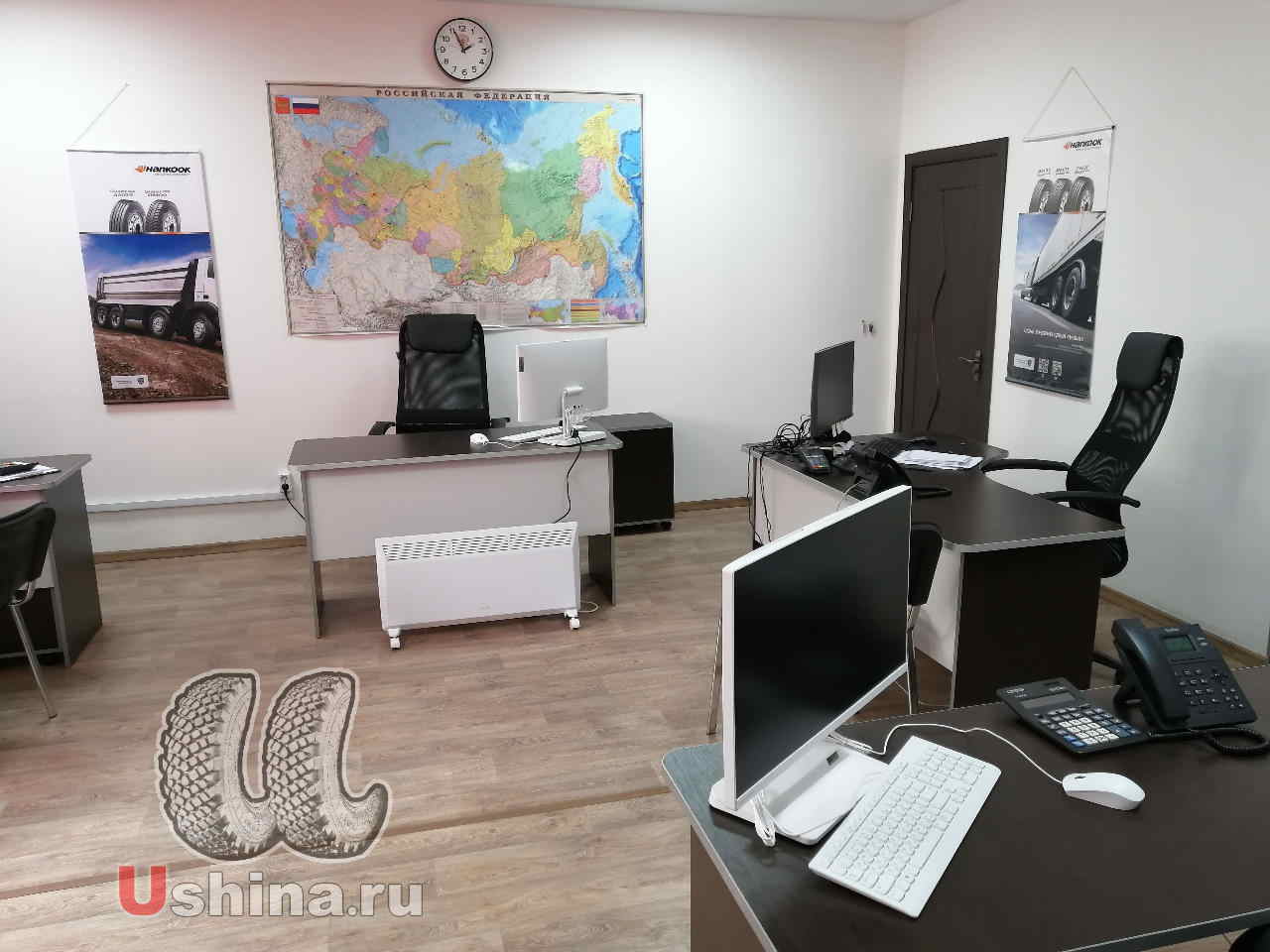 Офис Ushina.ru