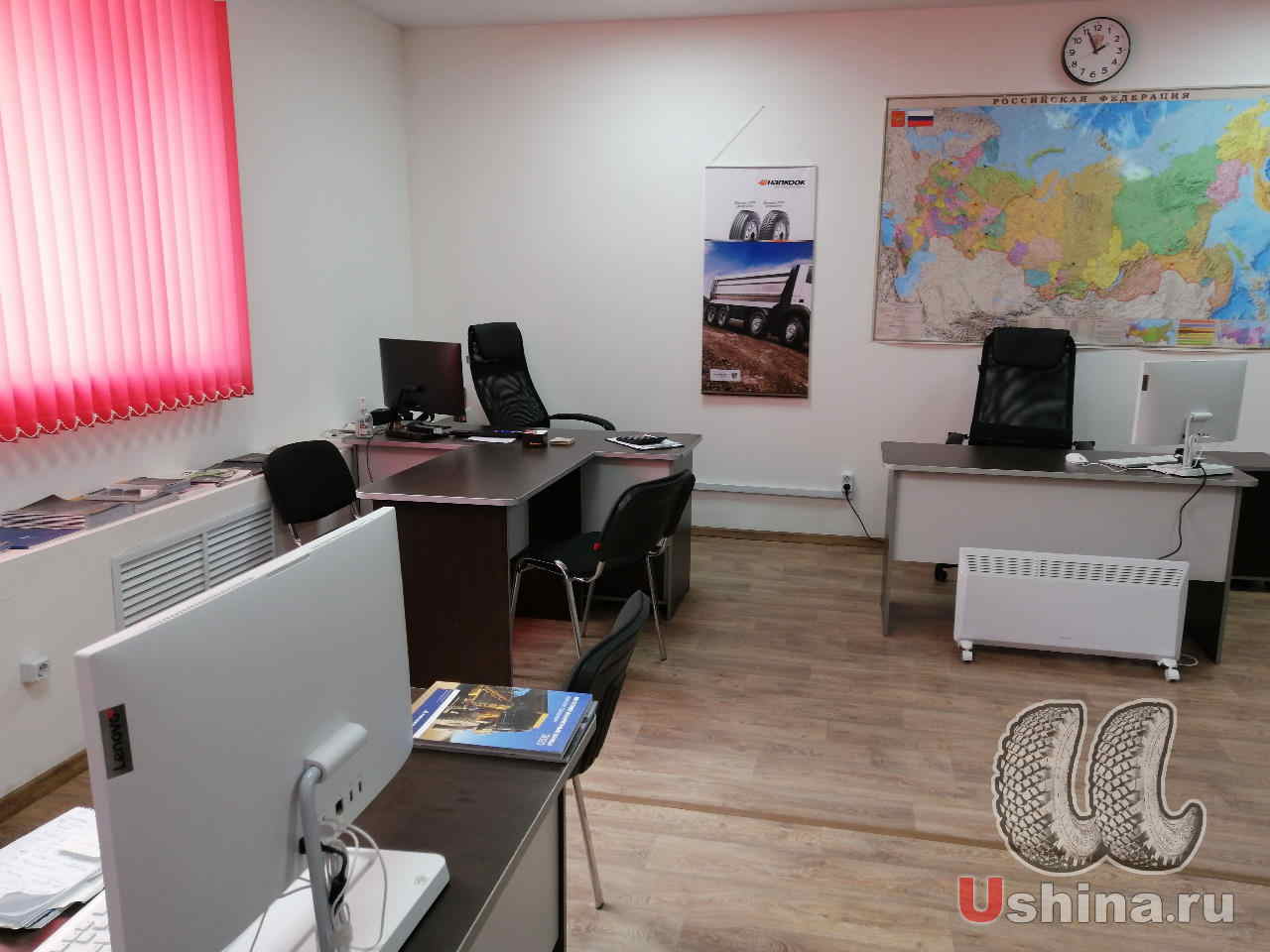 Офис Ushina.ru