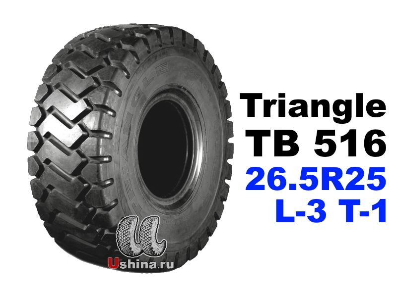 26.5R25 ТL Triangle TB516 L-3 T1